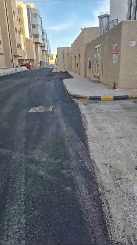 أسفلت